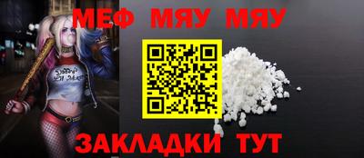 Альфа ПВП Малгобек