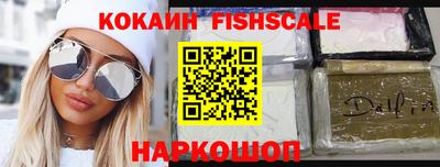 Альфа ПВП Малгобек