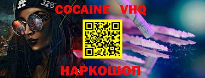 мяу мяу мука Малоярославец