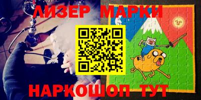мяу мяу мука Малоярославец