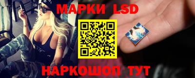 бутик Мариинск