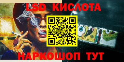 бутик Мариинск