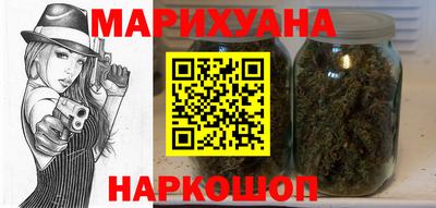 мефедрон VHQ Моздок