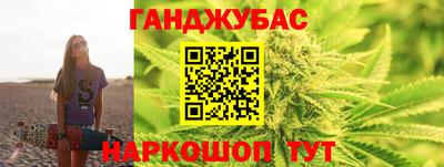 бутик Мариинск