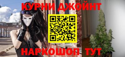 бутик Мариинск