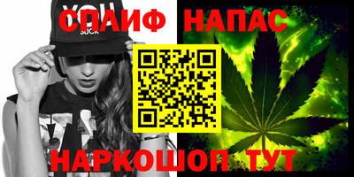 мяу мяу мука Малоярославец
