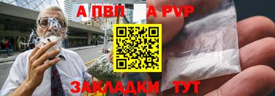 мяу мяу мука Малоярославец