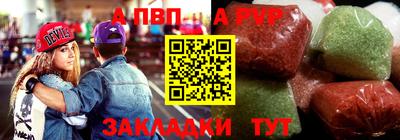 мяу мяу мука Малоярославец