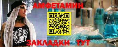 Альфа ПВП Малгобек