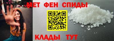Альфа ПВП Малгобек