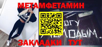 Альфа ПВП Малгобек