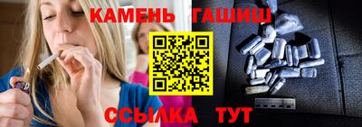 мяу мяу мука Малоярославец