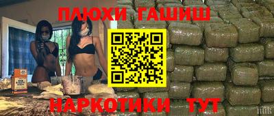 Альфа ПВП Малгобек