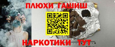 Альфа ПВП Малгобек