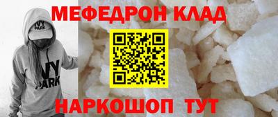 Альфа ПВП Малгобек
