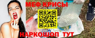 бутик Мариинск