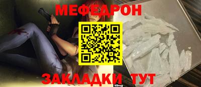 Альфа ПВП Малгобек